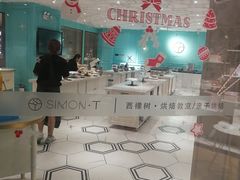 -西檬树SIMON·T轻奢蛋糕(大东方Max店)