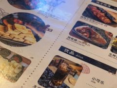 -三根葱云南小吃(砂之船店)