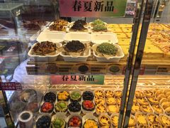 -味多美蛋糕(新和平里店)