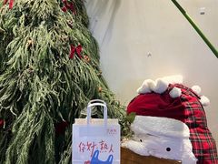 -自然熟Bakery(纬四路店)