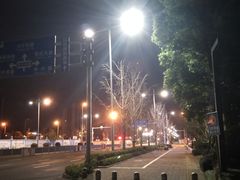 -汤乐汇•足道•SPA生活馆