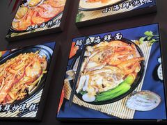 菜单-台州老六海鲜面馆(上南总店)