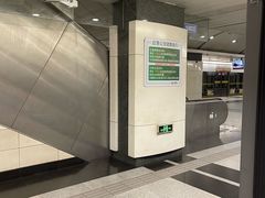 -中山北路(地铁站)