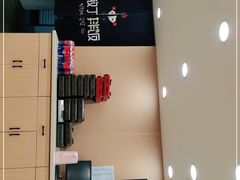 -敏丁拌饭(中街总店)