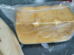 -燊辉燊麦(世贸店)