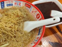 -第一面(东湖西路店)