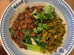 -遇见小面(碧桂园总部店)