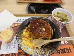 -吉野家 (新街口外大街店)