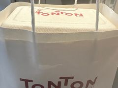 -TonTon(永康路店)