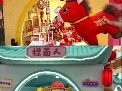 -松雷商业(南岗店)