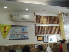 大堂-竹园竹升面(西关总店)
