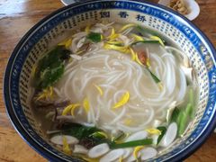 -桥香园过桥米线(国贸店)