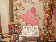 -橡皮书店(翠湖北路店)