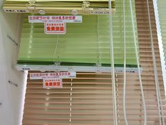 -NITORI 宜得利家居(上海金桥啦啦宝都店)