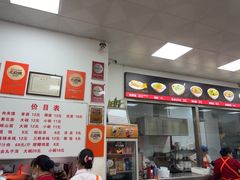 -子午路张记肉夹馍(翠华路店)