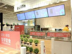 -宜家家居(哈尔滨商场店)