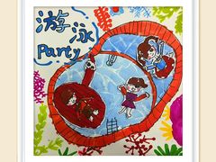 -橡皮虫国际美校(常发广场校区)