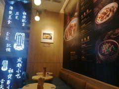 -协茂森老钟家(龙湖滨江天街店)