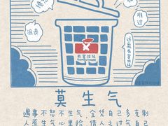 -乐汇城