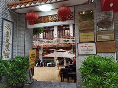 -冰泉豆浆馆(白云山总店)