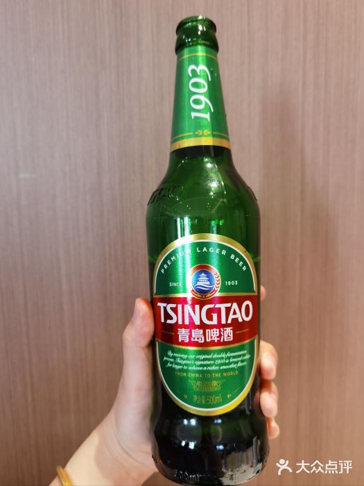 双合园·海鲜水饺青岛菜(万佳广场店)图片