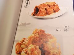 -吴记酱骨炖菜馆(西大直街店)