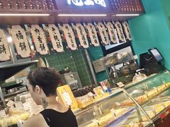 -武汉冠生園(吉庆街店)