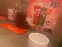 -江南环球港