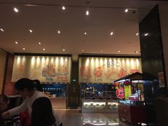 -富力希尔顿酒店·地阔自助餐厅