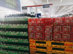 -山姆会员商店(杨桥西路店)