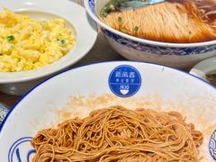 -新万鑫银丝面·非遗无锡味(惠山古镇店)