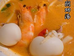 -米泰芒·东南亚料理(体育西店)