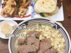 -清真老铁家泡馍(西荷店)