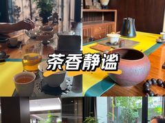 -王府茶楼茶宴·创意菜(朝阳公园店)