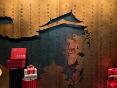 -同仁堂粹和餐厅·食养养生宴(新大都店)