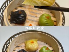 四喜虾饺皇-西郊壹号