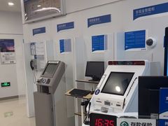 -中国民生银行(上海同福支行)