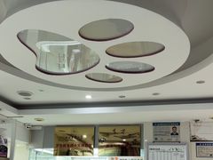 -瑞鹏·疫苗·绝育·宠物医院(金沙洲店)
