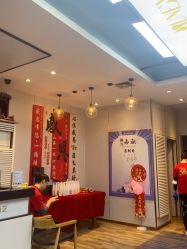 -尚艺SUNESY美容美发