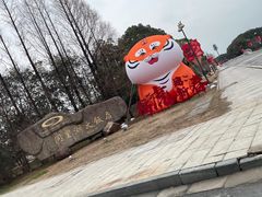 -同里湖大饭店-怡景轩中餐厅(同里古镇店)