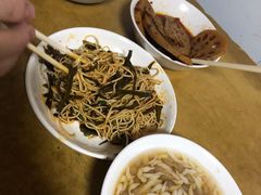 -好吃狗凉糕总店