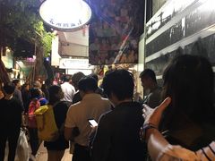 -利强记北角鸡蛋仔(弥敦道店 )