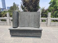 -戏马台景区
