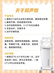 -LIHER北京丽合医疗美容医院