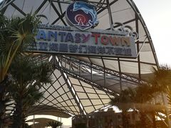 -三亚海昌梦幻海洋不夜城