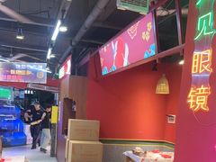 -饶福记·南昌烧烤大排档(九龙湖土著店)