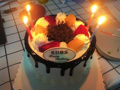 -麦森创意蛋糕(新模范马路地铁站店)