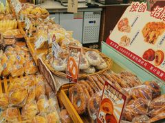 -富贵面包公司(运河店)