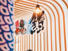 -呆住二更日本料理