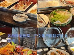 -汇泉王朝大饭店-旋转餐厅(南海路店)